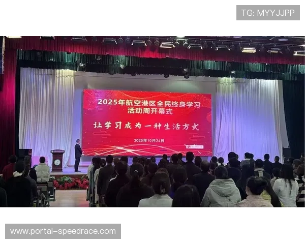 超级会员体系构建 提升终身价值