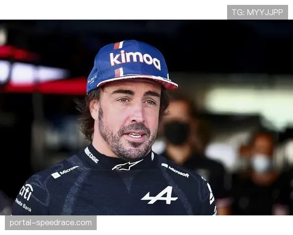 传奇谢幕：F1车手阿隆索宣布将在2026赛季结束后正式退役